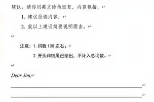 ?广东生涯首秀来了！周琦社媒亲自官宣：今天赛场见！